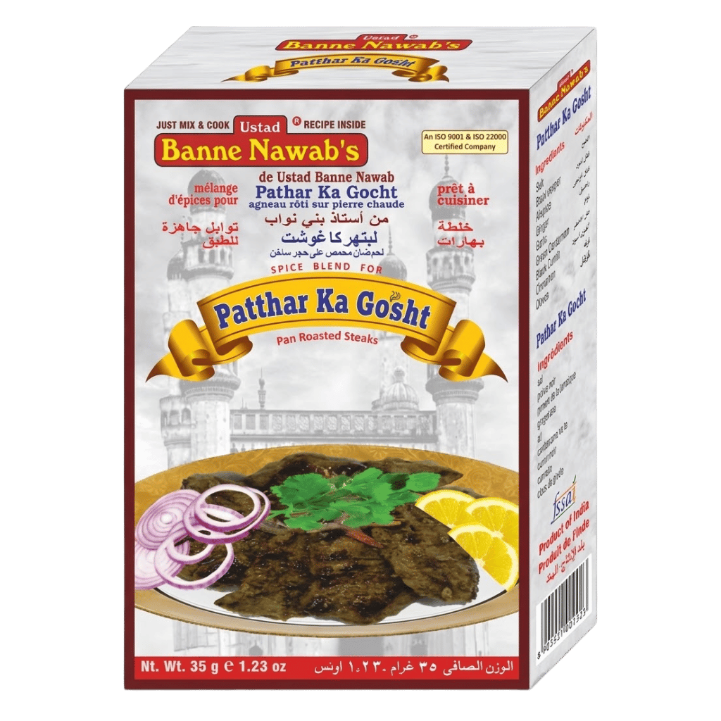 Banne Nawab's Patthar Ka Gosht 35 g buy online USA - 1